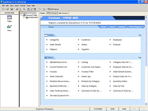 SQLServer Screenshot